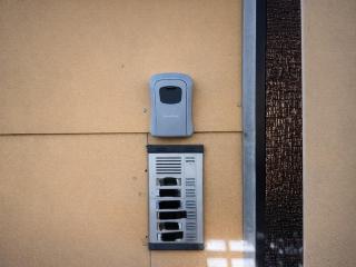 Quiet & beautiful apartment - 1