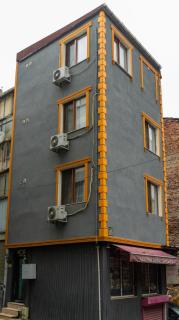 Golden Horn Park Home Apart - 2