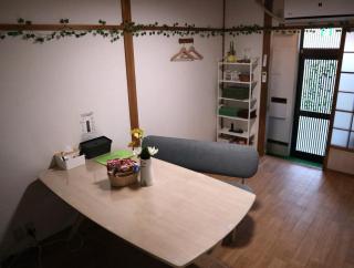 Green House 大阪 - 2