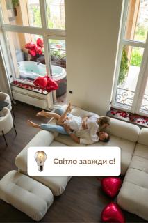 SkySpa Apartments - апартаменти з джакузі на терасі з видом на Печерськ - 0