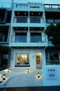 向陽海 Sun&Sea INN - 9