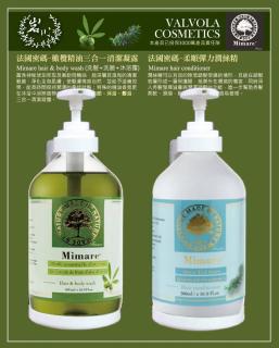 土象星座包棟住宿 - 3