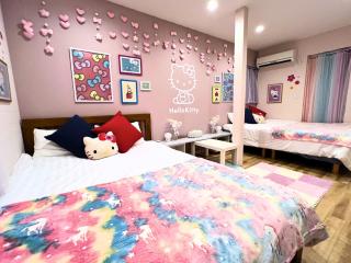 USJ 2 stops, Umeda&Dotonbori 8mins, POP&Cute theme SV2 - Osaka - 4