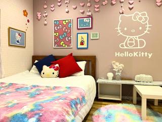 USJ 2 stops, Umeda&Dotonbori 8mins, POP&Cute theme SV2 - Osaka - 8