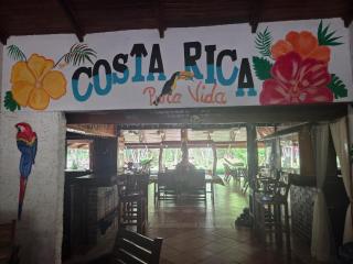 Lodge Barka Lounge - 2