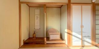 霧の工坊 Kiri no Kōbō - Entire House with Breakfast - 7