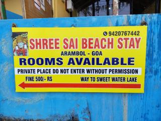 Shree Sai Beach Stay - 9