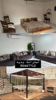 ولاية بدية - 0