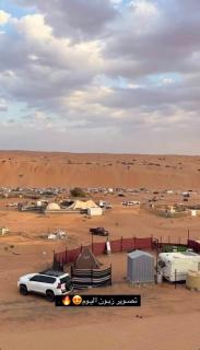 ولاية بدية - 3