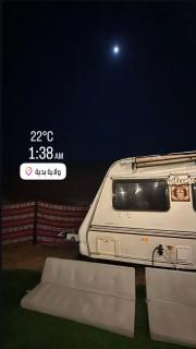 ولاية بدية - 2