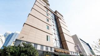 From H Rubens Hotel Mokpo Pyeonghwa Square - 0