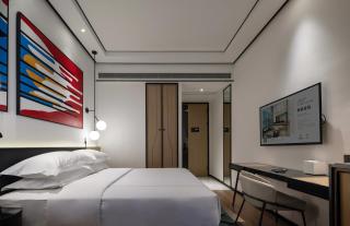 Shuguangwei Hotel Hongqiao Airport National Convention Center Branch - 2