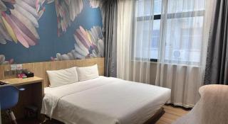 Pai Hotel Dengfeng Songshan Shaolin Temple Chonggao Road - 1