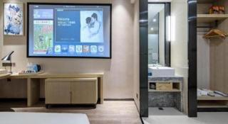 Echarm Hotel Nanning the MixC Exhibition Center Metro Station - 2