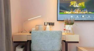 Lavande Hotel Beijing Fangshan Changyang Metro Station - 4