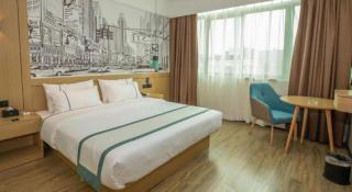 City Comfort Inn Shaoguan High-speed Railway Station Guanshaoyuan - 2