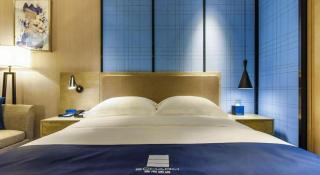 Echarm Hotel Qianxi High Speed Railway Station - 2