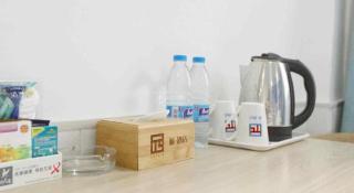 Pai Hotel Xuzhou Railway Station - 1