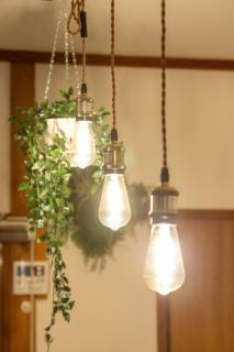 Private Villa 華楓 Kafu Kyoto - 1