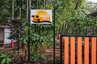 Ashish Baug Cottage - Alibaug - 4