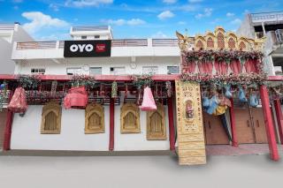 Hotel O THE CHAKERI CRYSTAL - 0