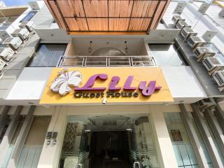Lily Guest House Syariah RedPartner - 9