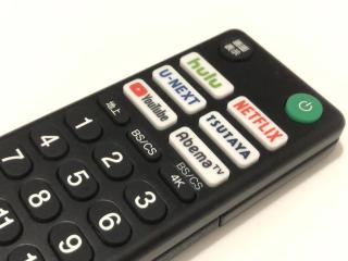 Comfort Hotel Matsuyama - 5