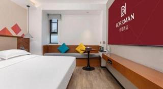 Borrman Hotel Guangzhou Southern Hospital Meihuayuan Metro Station - 2