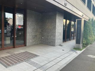 KOKO HOTEL Sapporo Susukino - formerly Hotel Wing International Sapporo Susukino - 0