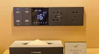 Lavande Hotel Shenzhen Dongmen Shuibeicuizhu Metro Station - 8