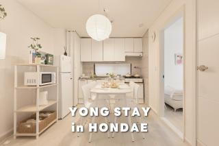 겨울특가 홍대 연남 망원 합정 YG 서울역 Dmc 6인 숙소 짐보관 가능 - 0