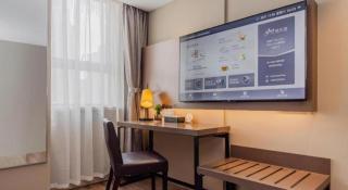 Home Inn Plus Shanghai New International Expo Center Yushan Road Yuanshen Sports - 2