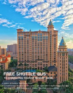 Chateau Star River Guangzhou - 7