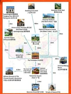 Dequan Xin Yue Hotel - 4