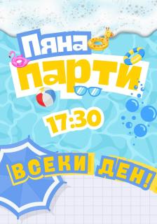 Park & Spa Hotel Markovo - 6