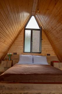 Aurarest - აურარესთ - 2