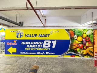 Cameron Highlands homestay - 5