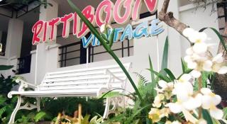 Rittiboon Vintage Hotel - 8