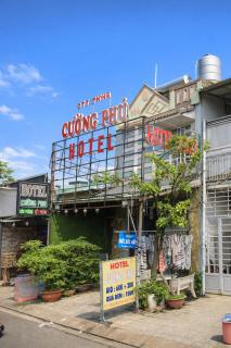 Cường Phú Hotel Hồ Chí Minh - 4