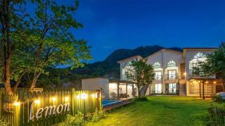 Gapyeong Lemon Pension - 3