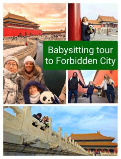 Beijing Badaling Great Wall Caos Courtyard guesthousel 1Private english tour guide 2Pick up&Drof off &landmark visiting serivice3Very near to Badaling Great Wall4Offer free beijing travel guide5Traditonal Chinese courtyard - 8