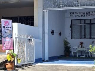 Minny house Home stay - 5