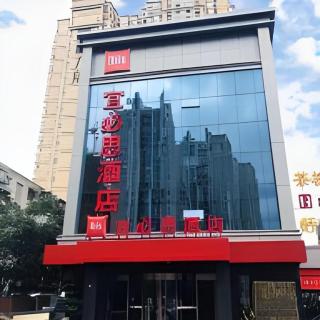 ibis Chengdu East Railway Station Hotel - 0