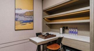 Zhong Yi Peng Ao Hotel - Beijing - 7