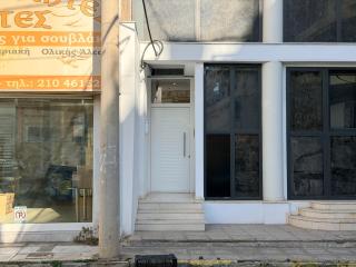 Blue Bay Pireas Modern APT - 8