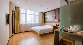 IU Hotel Shangqiu Kaixuan Road Zhonghuan Square Branch - 9