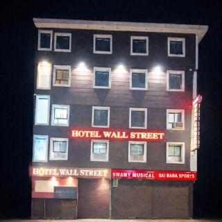 Wall Street Hotel - 0