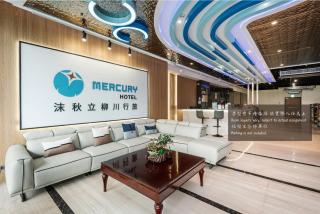 Mercury Hotel Taichung - 9