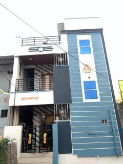 Pallavi Home Stay Hampi - 0