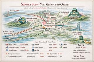 Sakura Stay Namba A - Direct to Airport - Sleeps 13 - 2